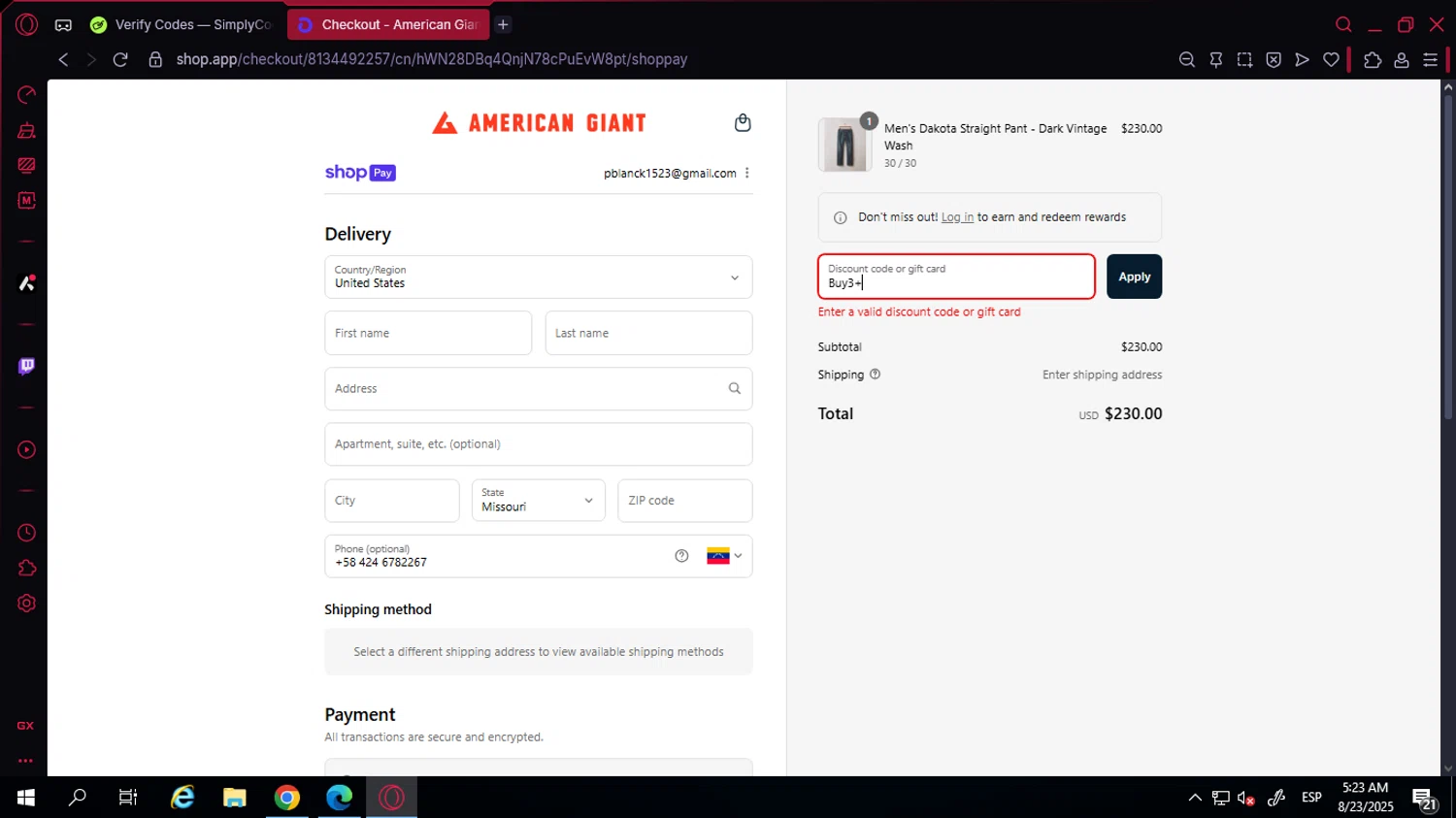 American Giant promo code screenshot showing code Buy3+ applied at American Giant checkout page. Uploaded by SimplyCodes community member YunoMaria on Aug 23, 2025