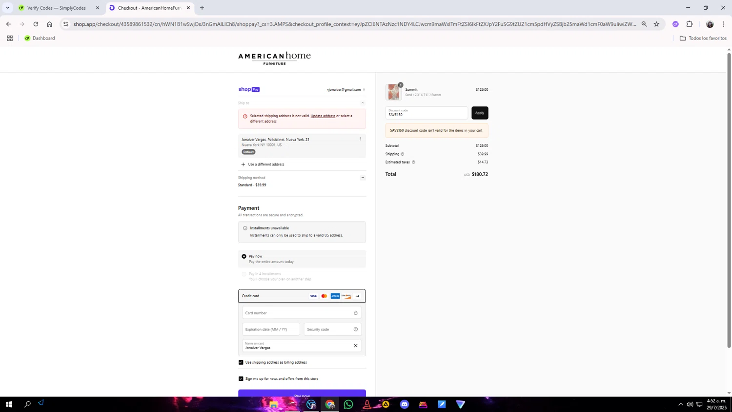American Home Furniture discount code screenshot showing code SAVE150 applied at American Home Furniture checkout page. Uploaded by SimplyCodes community member LuckyAce8014 on Jul 29, 2025