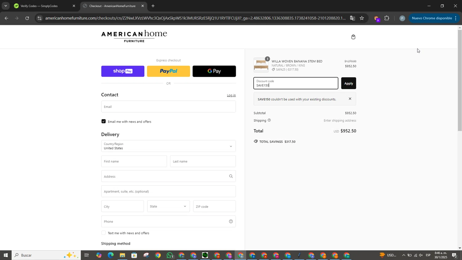 American Home Furniture discount code screenshot showing code SAVE150 applied at American Home Furniture checkout page. Uploaded by SimplyCodes community member SavvyPioneer176 on Jan 30, 2025