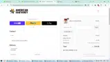 poolter coupon verification screenshot