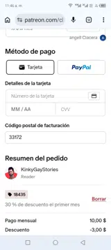 Memorial40 coupon verification screenshot