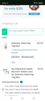 PC8168 coupon verification screenshot