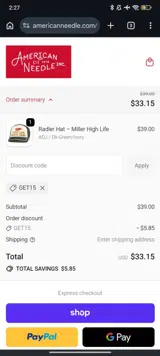 GET15 coupon verification screenshot