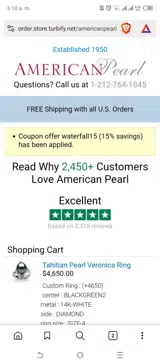 Waterfall15 coupon verification screenshot