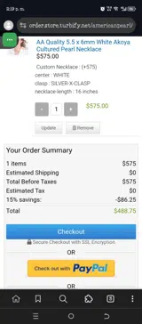 Aug15 coupon verification screenshot