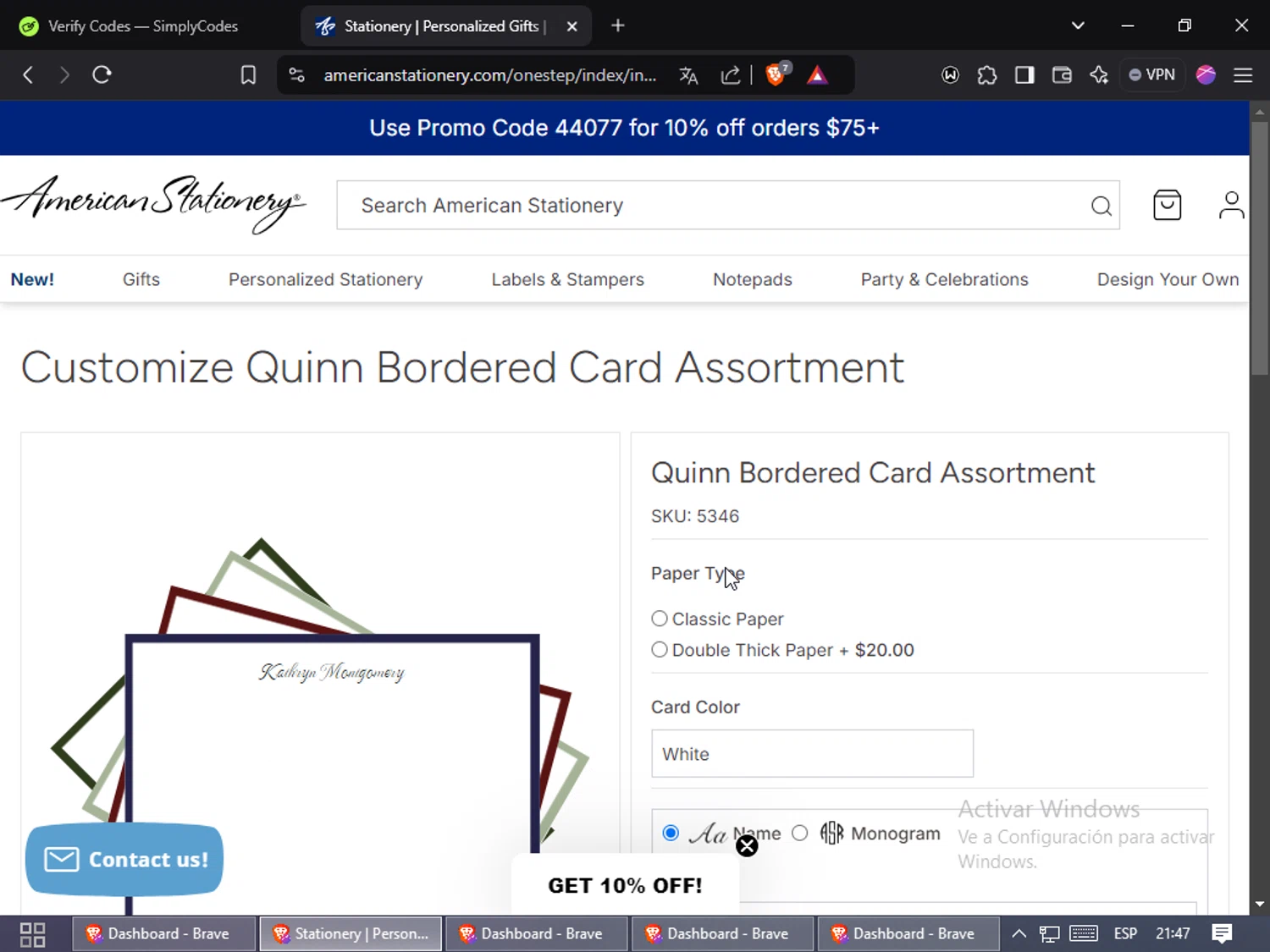 American Stationery Coupon Codes 10 Off January 2025