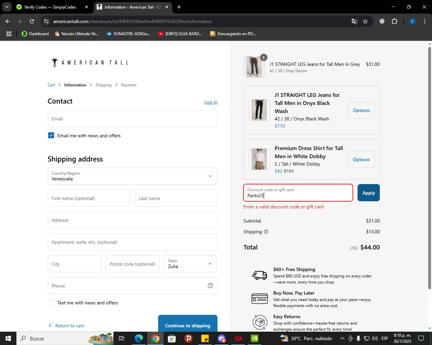 American Tall discount code screenshot showing code Pants25 applied at American Tall checkout page. Uploaded by SimplyCodes community member GoldSaver5472 on Jul 31, 2025