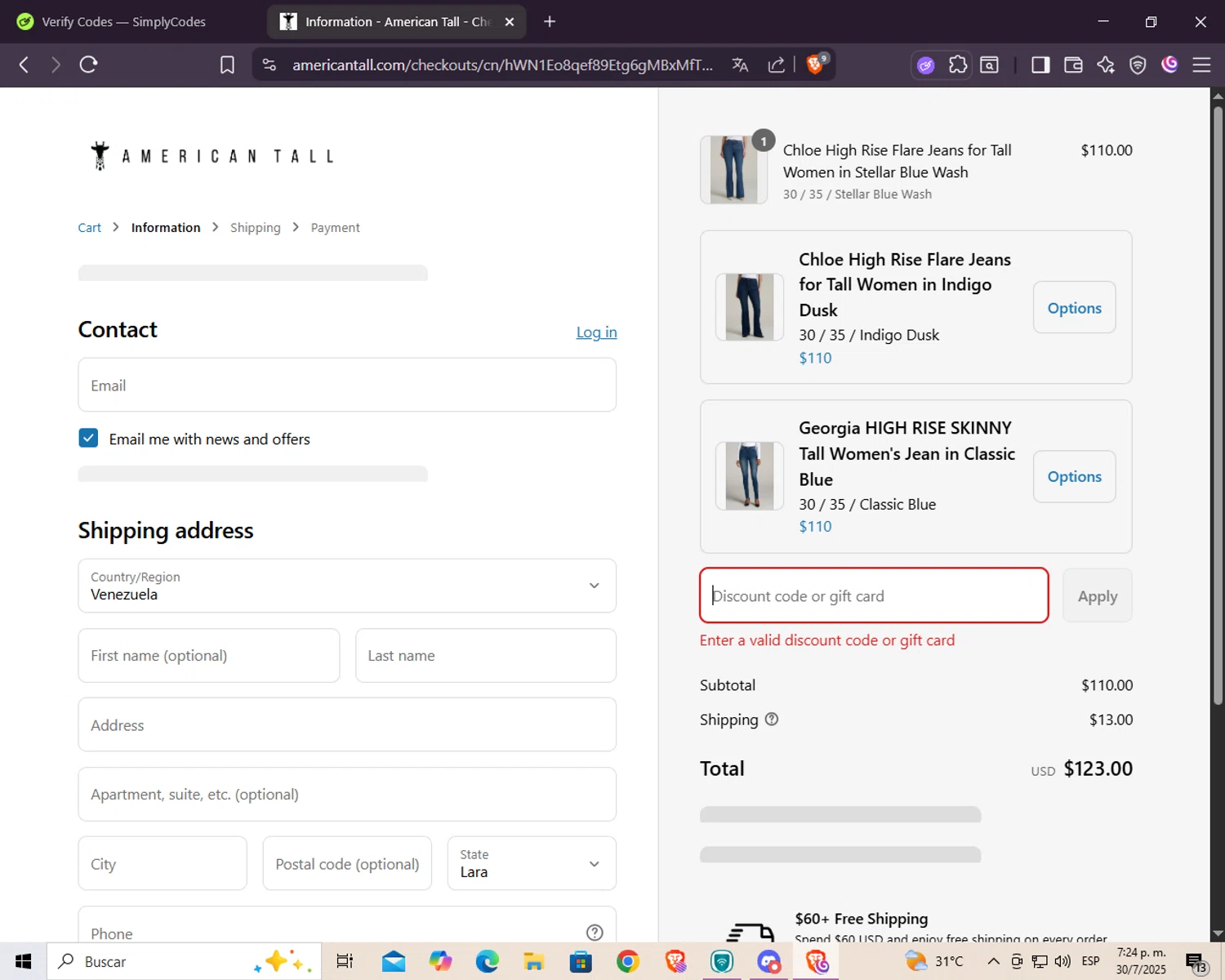 American Tall discount code screenshot showing code Pants25 applied at American Tall checkout page. Uploaded by SimplyCodes community member Yure1328 on Jul 30, 2025