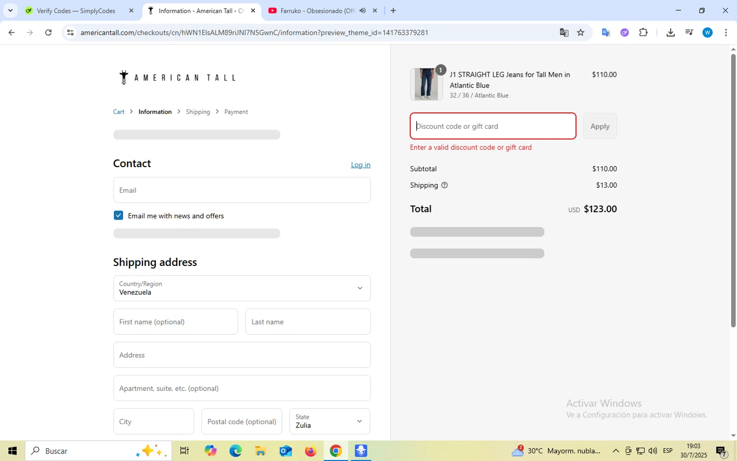 American Tall discount code screenshot showing code Pants25 applied at American Tall checkout page. Uploaded by SimplyCodes community member kuromii on Jul 30, 2025