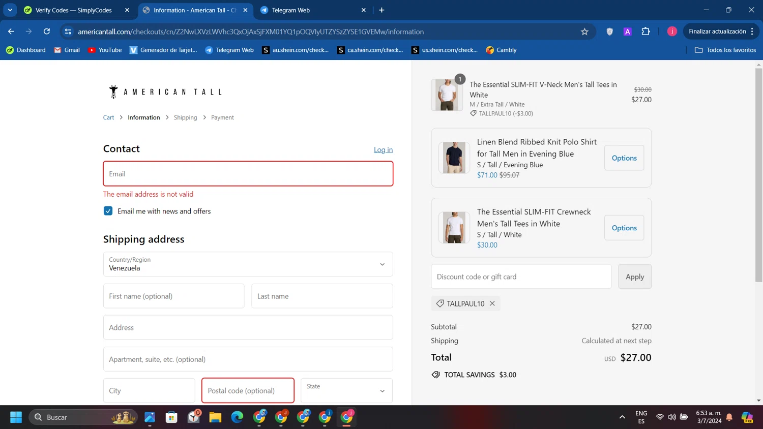 American Tall Coupons 15 Off September 2024