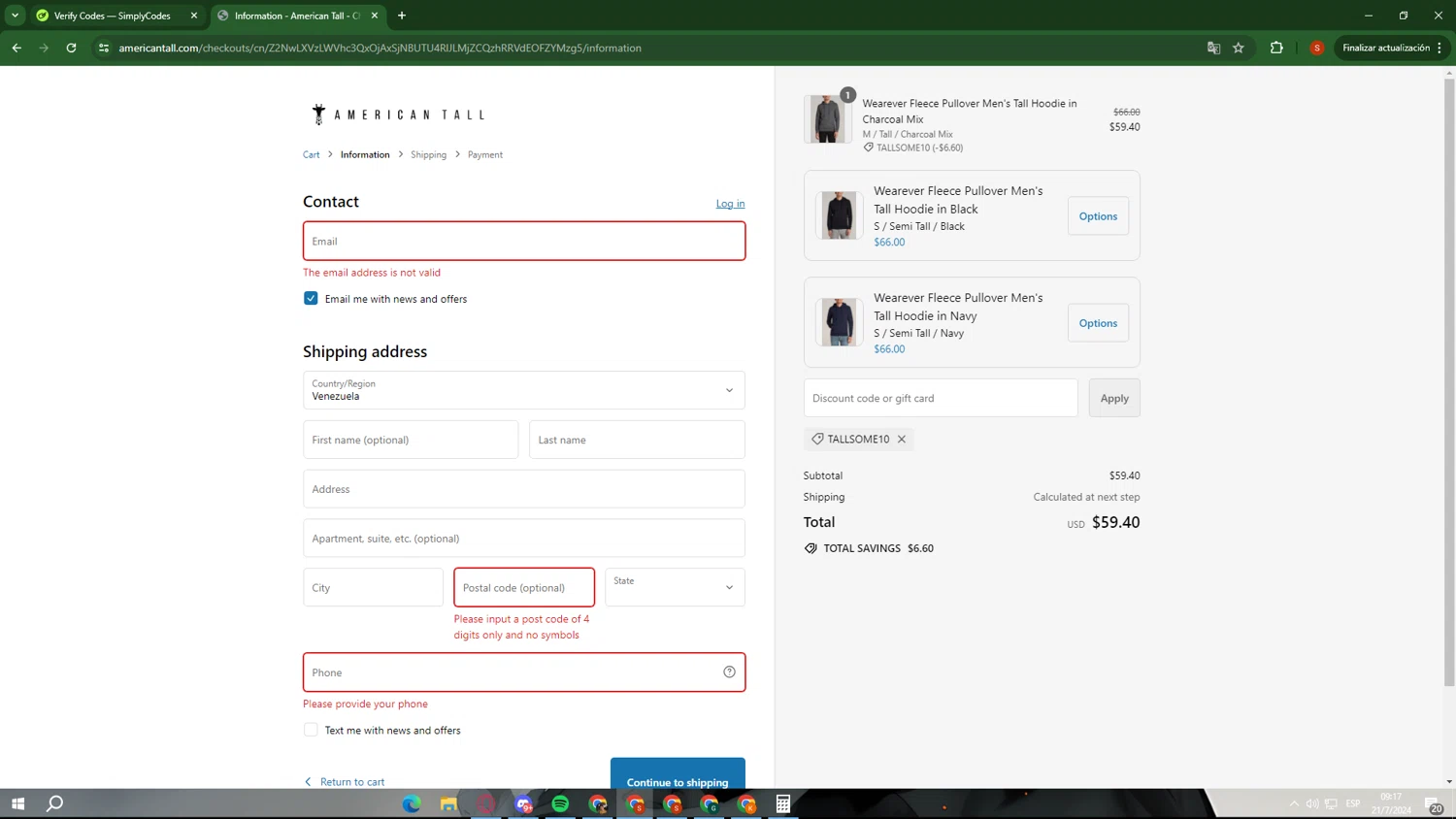 American Tall Coupons 15 Off September 2024