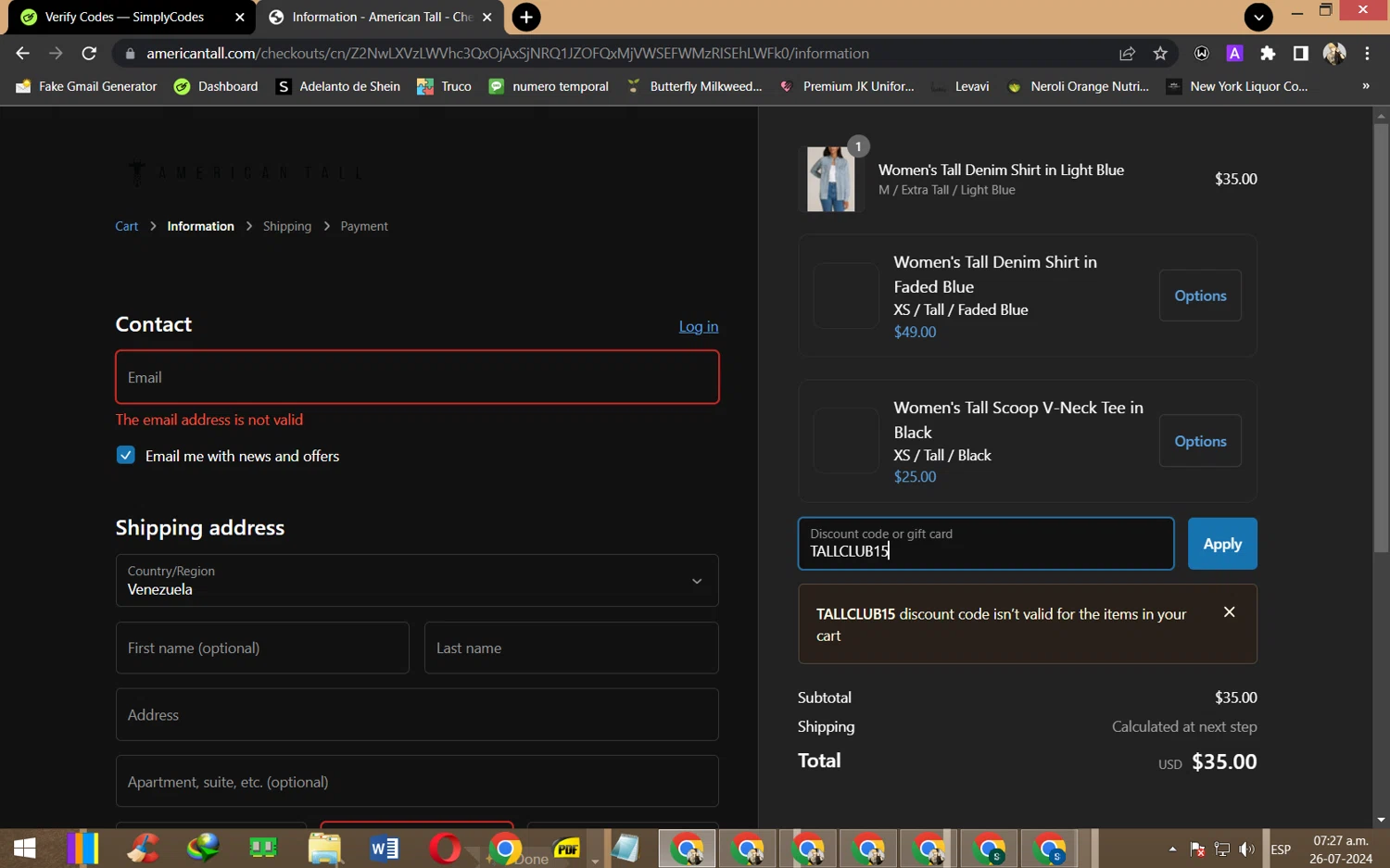 American Tall Coupons 15 Off September 2024