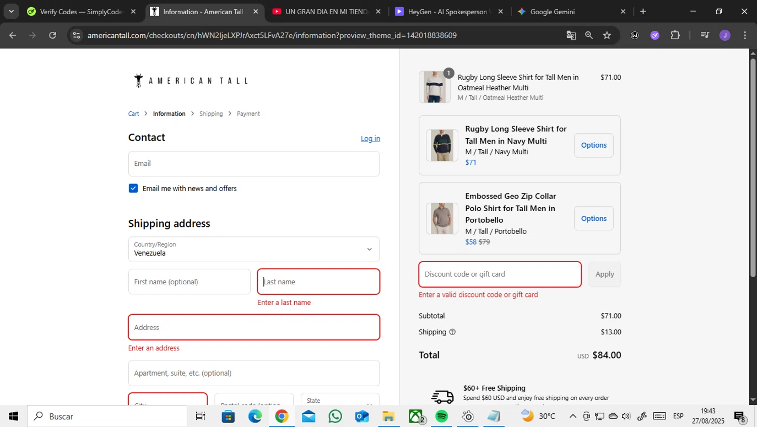 American Tall discount code screenshot showing code 20FORYOU applied at American Tall checkout page. Uploaded by SimplyCodes community member ENCARAMESSI on Aug 27, 2025