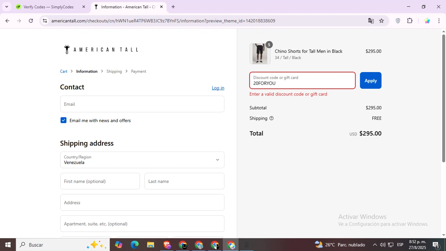 American Tall discount code screenshot showing code 20FORYOU applied at American Tall checkout page. Uploaded by SimplyCodes community member Estrellitacoairis on Aug 28, 2025