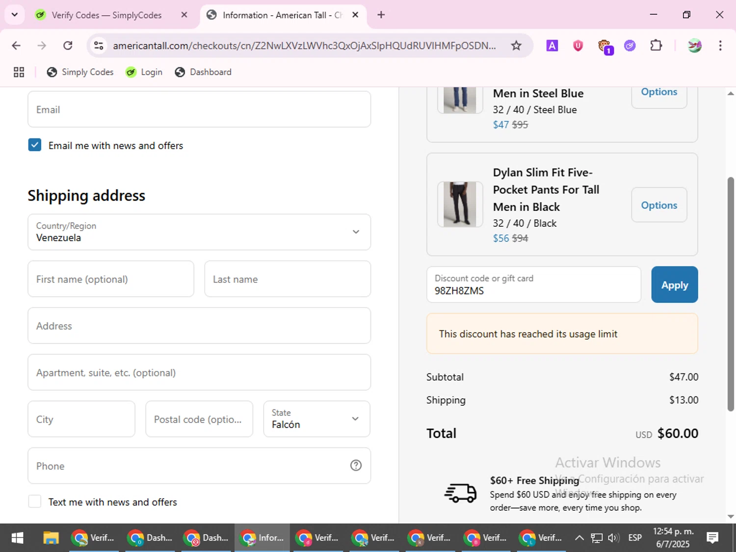 American Tall discount code screenshot showing code 98ZH8ZMS applied at American Tall checkout page. Uploaded by SimplyCodes community member SilverExpert5694 on Jul 6, 2025