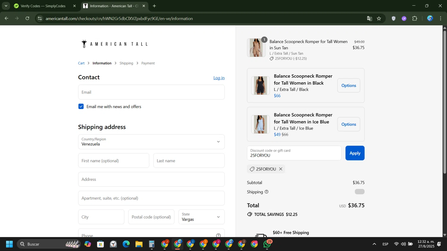 American Tall discount code screenshot showing code 25FORYOU applied at American Tall checkout page. Uploaded by SimplyCodes community member FernandoLetex on Aug 27, 2025
