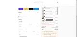 American Threads coupon verification screenshot