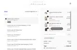 American Threads coupon verification screenshot
