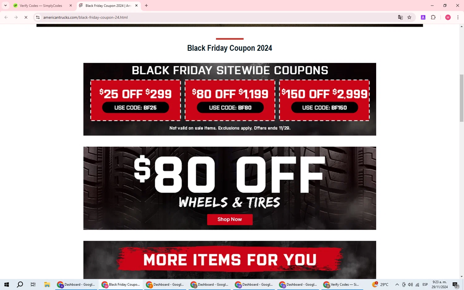 where to use American Trucks promo code box