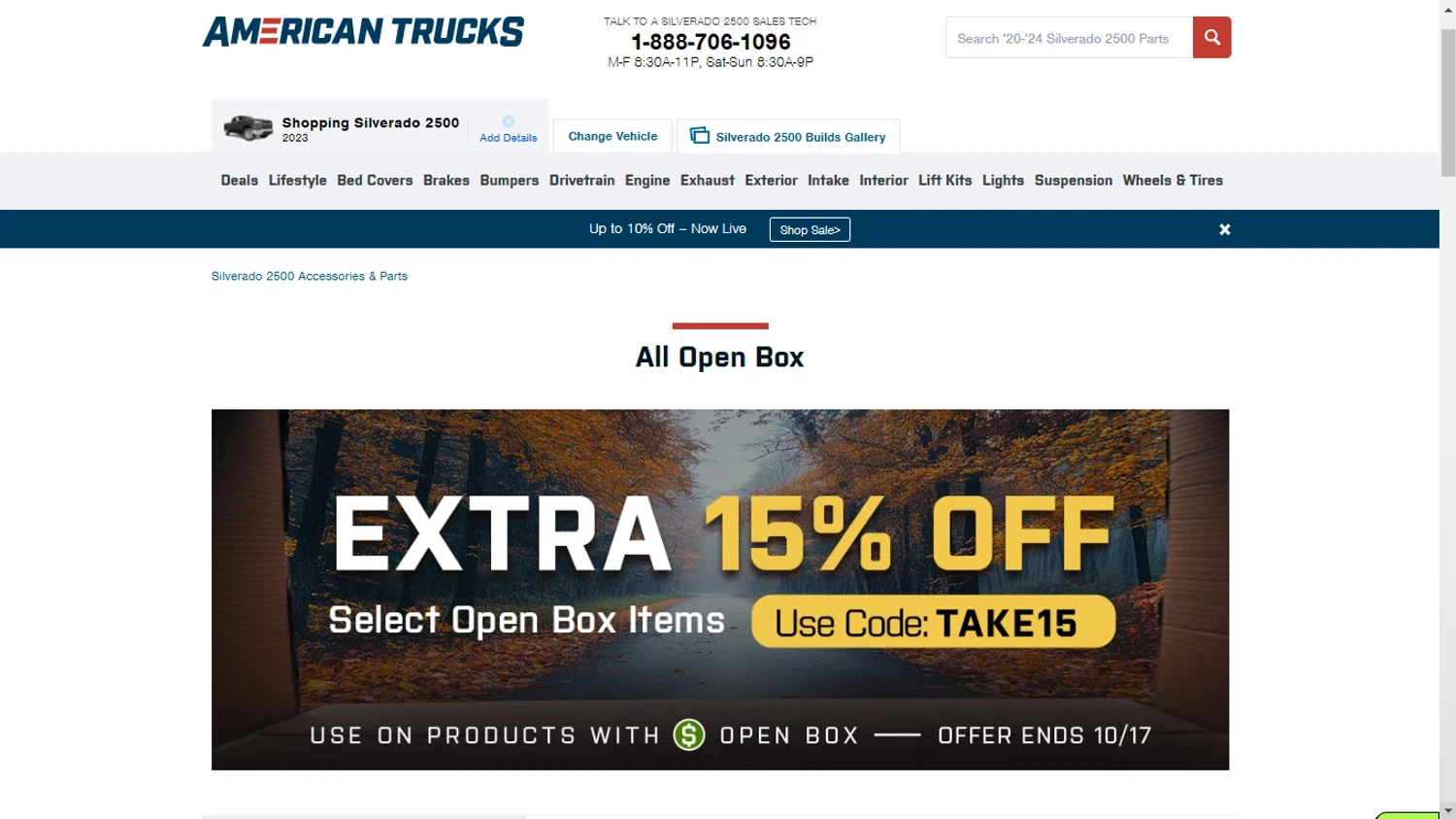 AmericanTrucks Coupons 15 Off September 2024