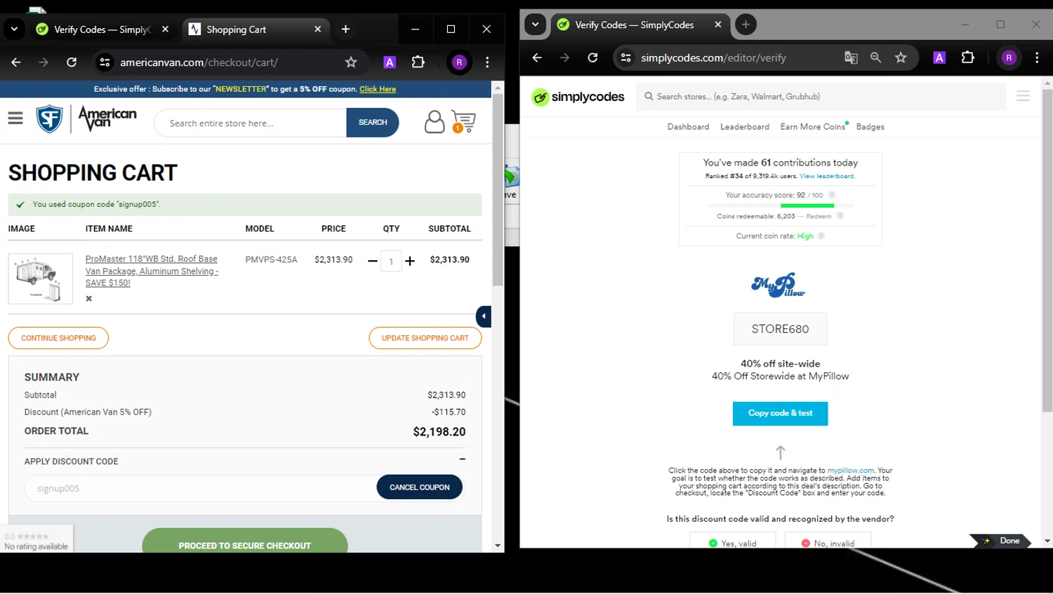 American Van Equipment checkout page showing American Van Equipment promo code box | Screenshot taken by SimplyCodes community member on Jul 12, 2024