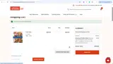 ATKWELCOME coupon verification screenshot