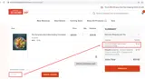 GXF5F coupon verification screenshot