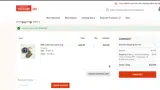 BC18001AA coupon verification screenshot