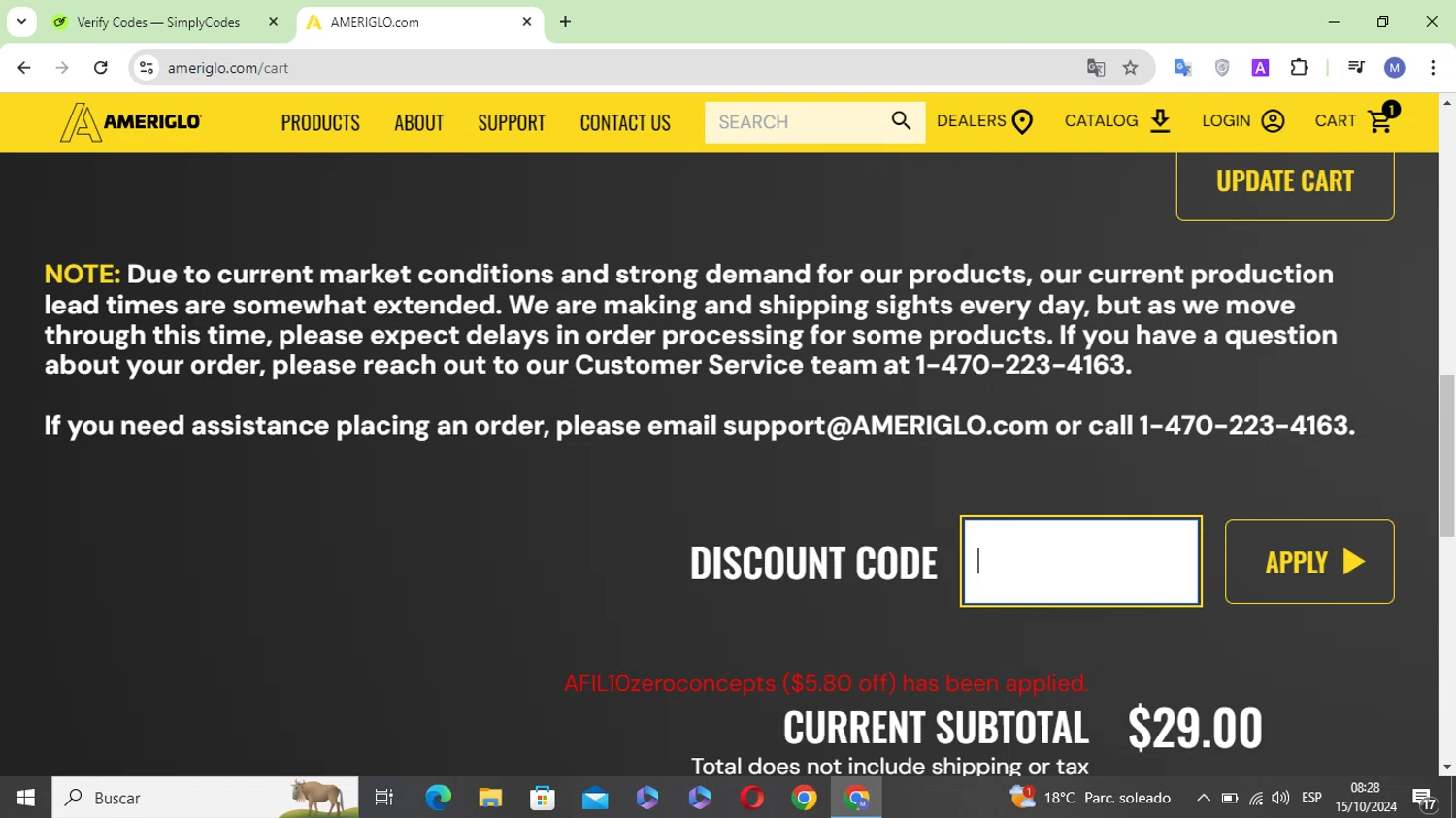 AmeriGlo checkout page showing AmeriGlo discount code box | Screenshot taken by SimplyCodes community member on Oct 15, 2024