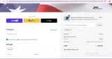 American Photonics coupon verification screenshot