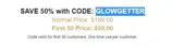 GLOWGETTER coupon verification screenshot