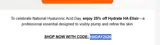HADAY2026 coupon verification screenshot