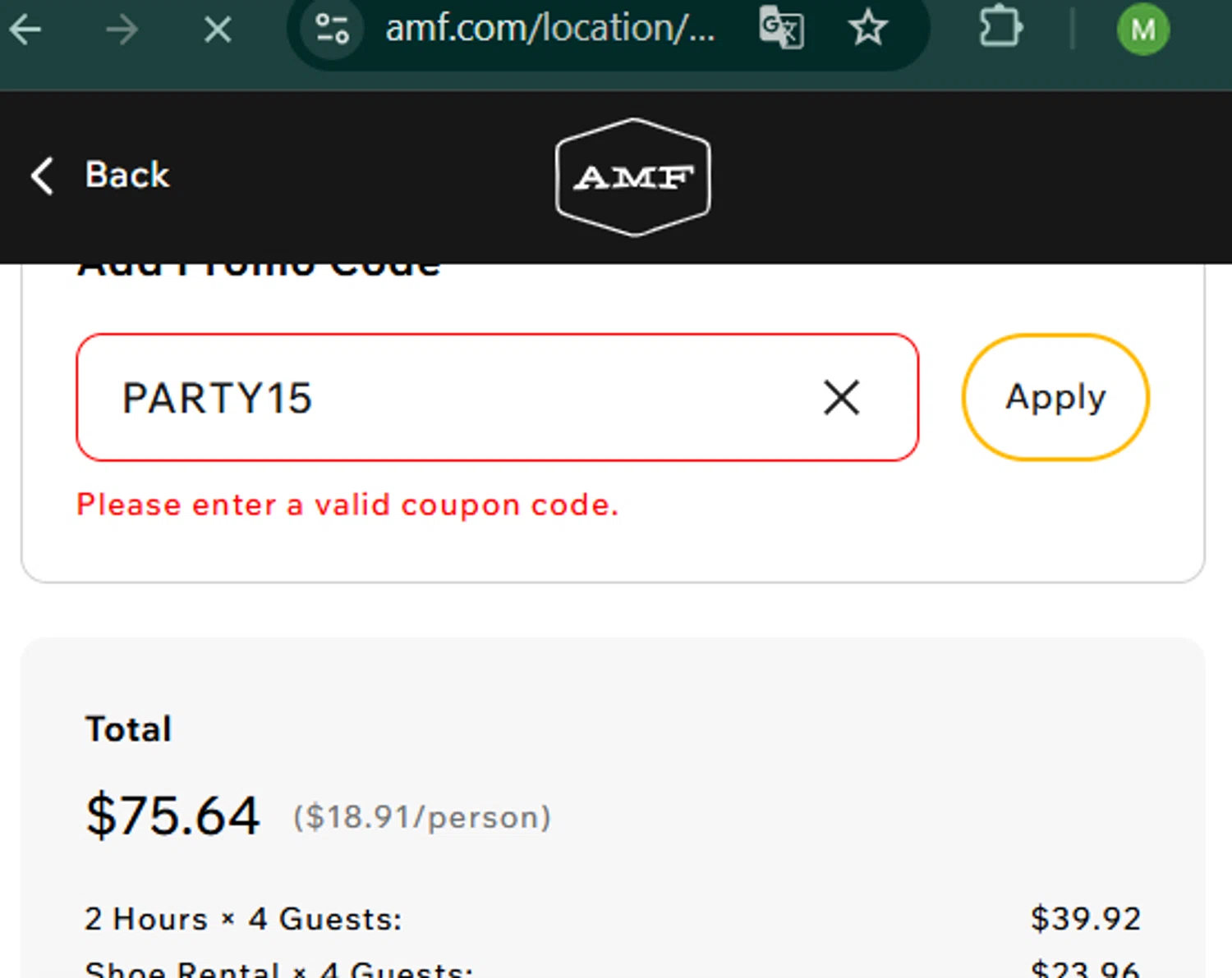 AMF Bowling Lanes promo code screenshot showing code PARTY15 applied at AMF Bowling Lanes checkout page. Uploaded by SimplyCodes community member MARCVH on Sep 23, 2025