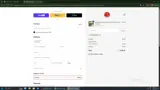 NE328B44S4F6 coupon verification screenshot