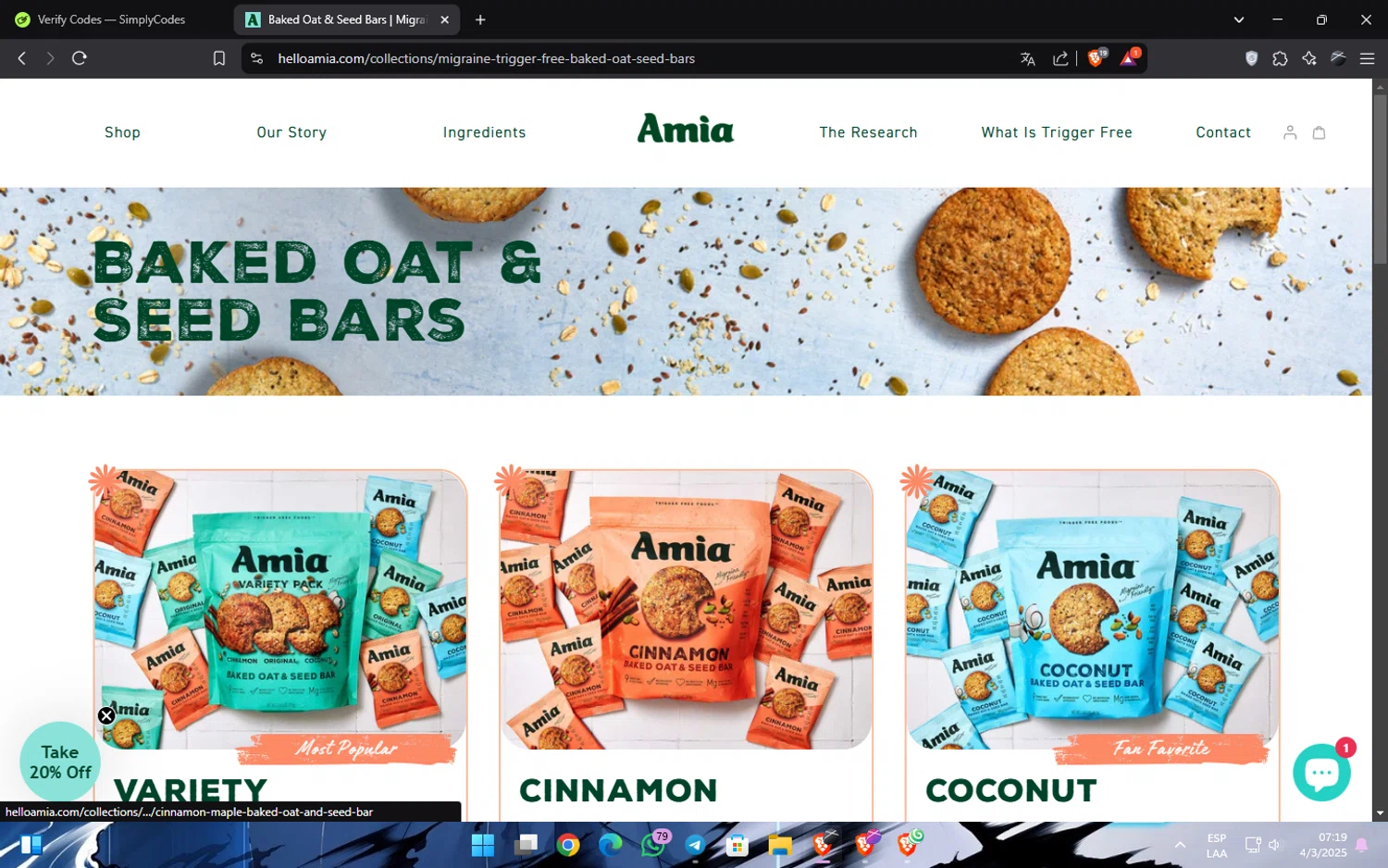 Amia discount code screenshot showing code HEALYOURHEADACHE15 applied at Amia checkout page. Uploaded by SimplyCodes community member JavierCastillo1301 on Mar 4, 2025