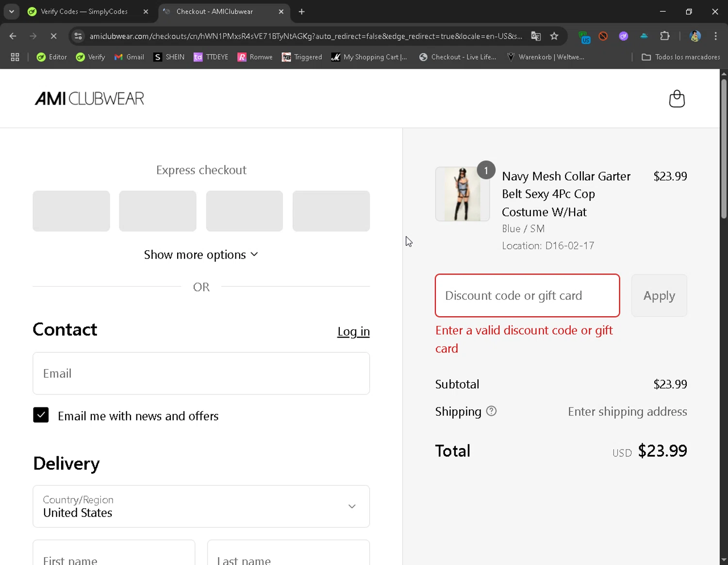 AMI Clubwear discount code screenshot showing code BOGOSWIM applied at AMI Clubwear checkout page. Uploaded by SimplyCodes community member CoolMcCool on Aug 4, 2025