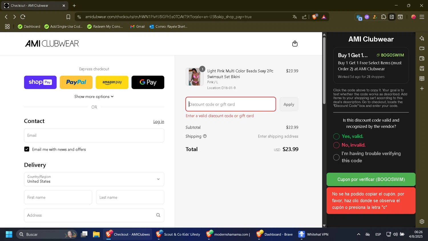 AMI Clubwear discount code screenshot showing code BOGOSWIM applied at AMI Clubwear checkout page. Uploaded by SimplyCodes community member Wukong on Aug 4, 2025
