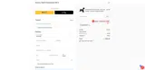 AN2NQIAXIP coupon verification screenshot