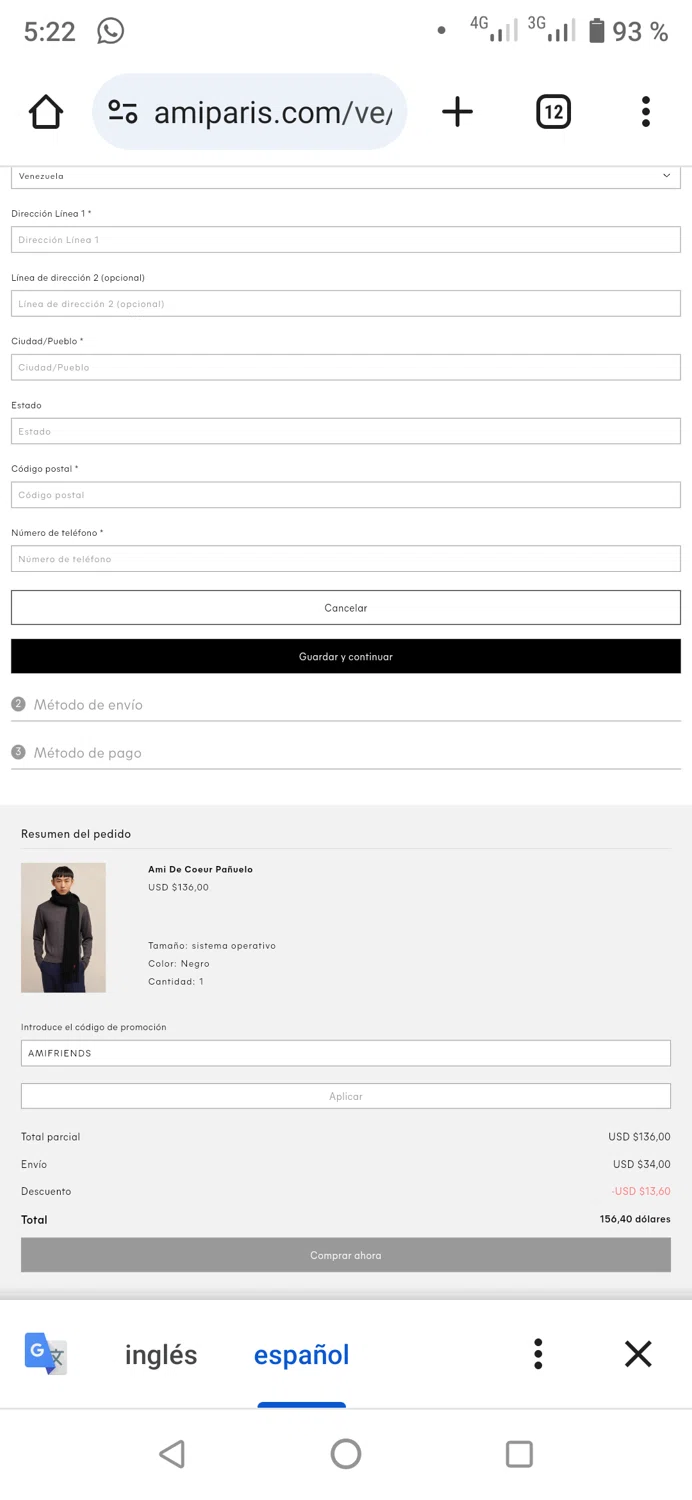 how to use AMI coupons