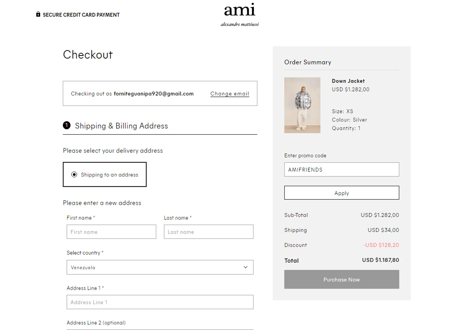 where to use AMI promo code box