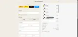 DISCOUNT coupon verification screenshot