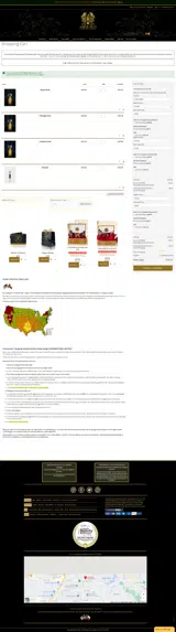 KET582 coupon verification screenshot