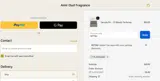 KET582 coupon verification screenshot