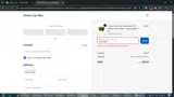 MOM2026 coupon verification screenshot