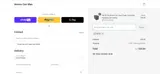 FAT20 coupon verification screenshot