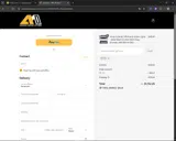 TCL coupon verification screenshot