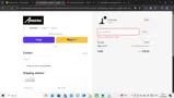 PREMIUM coupon verification screenshot