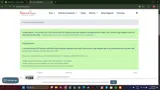 MattClarity60 coupon verification screenshot