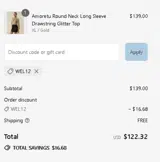 WEL12 coupon verification screenshot