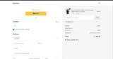 NEW10 coupon verification screenshot